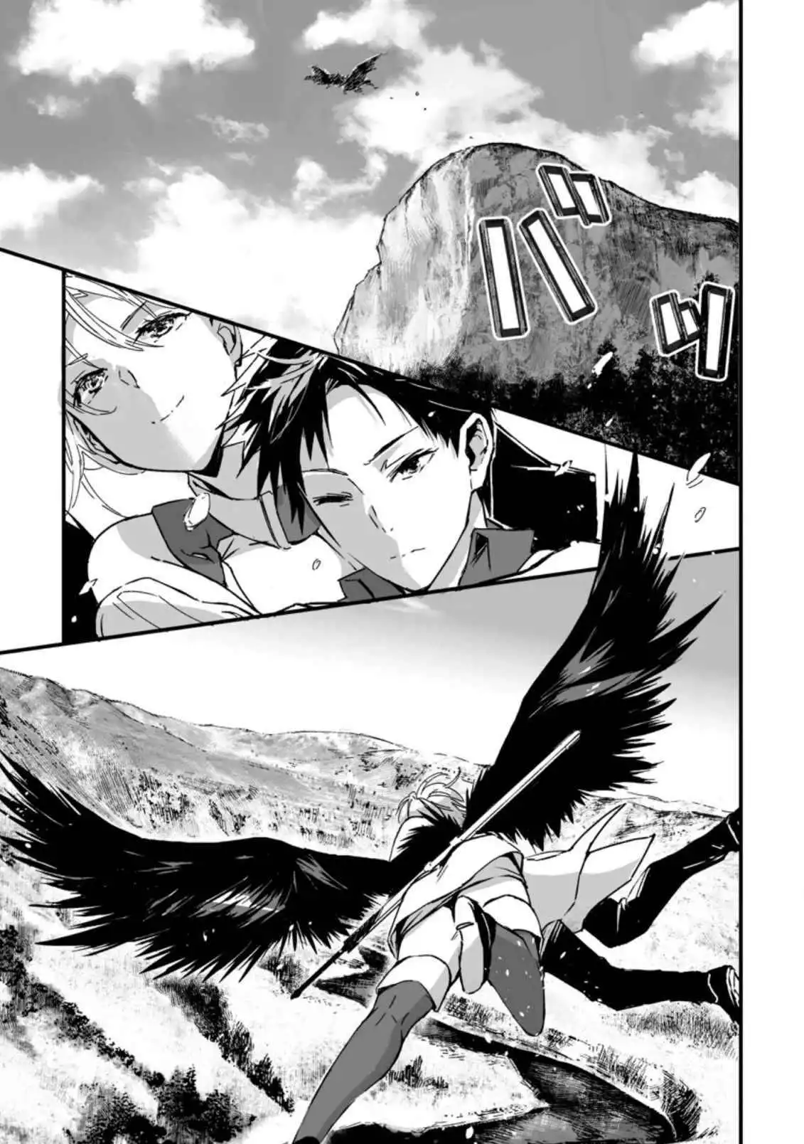 Hero in white coat Chapter 3.1 8
